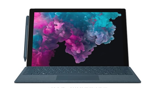额敏从 Mac 切换到 Microsoft Surface